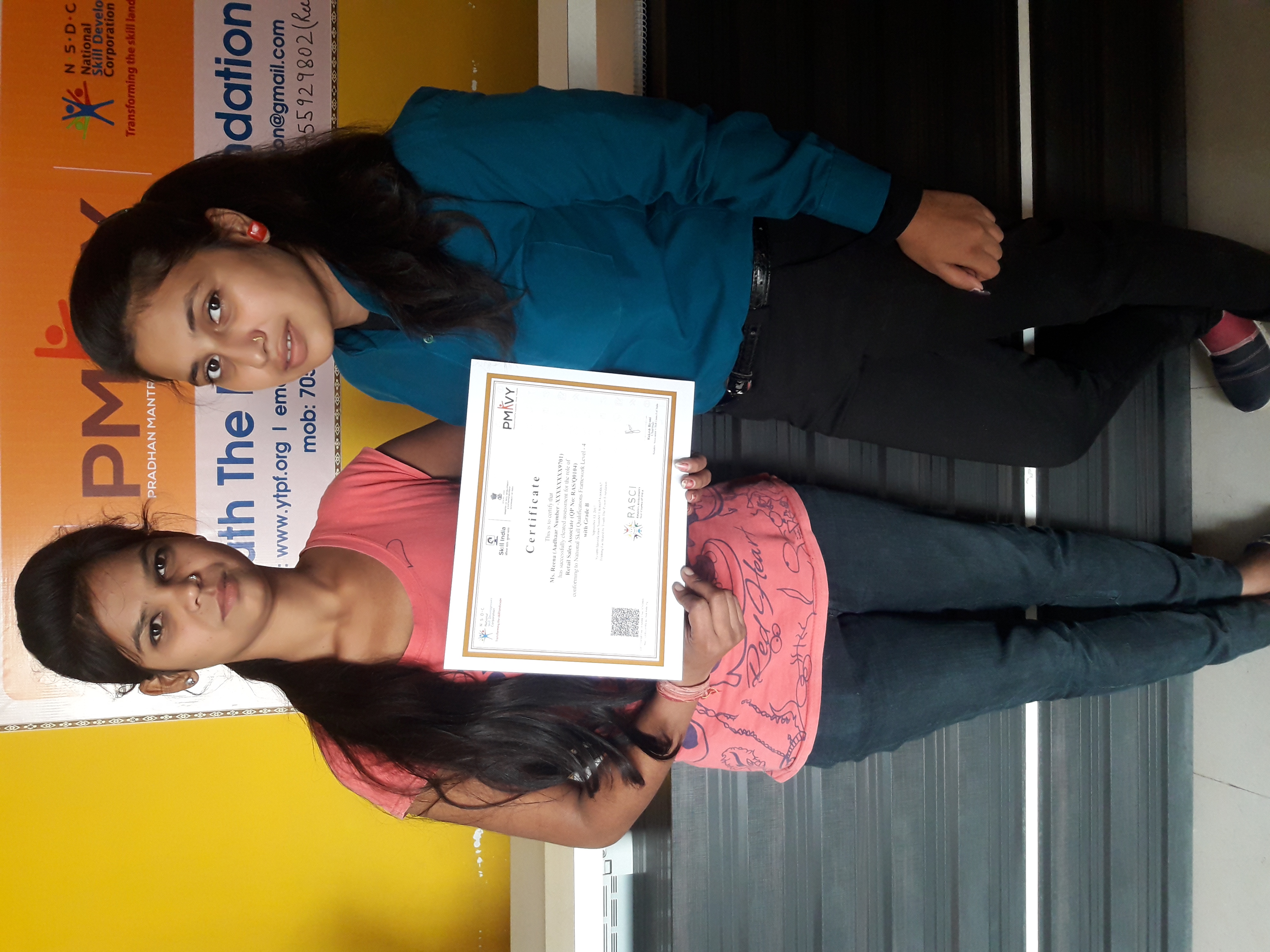 Certificate Distribution